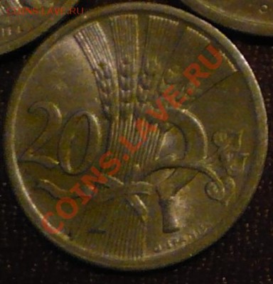 Чехословакия 20 геллеров.1925 г.До 27.11.10 г. 20-00 МСК. - 20 гелл. 25.1