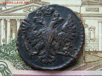 Денга 1748  до 22-00,14.07.2016 - DSC01748.JPG