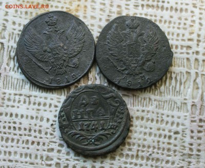 2 копейки1812 г.км,1812г.км ам ,деньга 1741г - IMG_7468.JPG