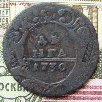 Денга 1730 до 22-00,14.07.2016 - DSC01769.JPG