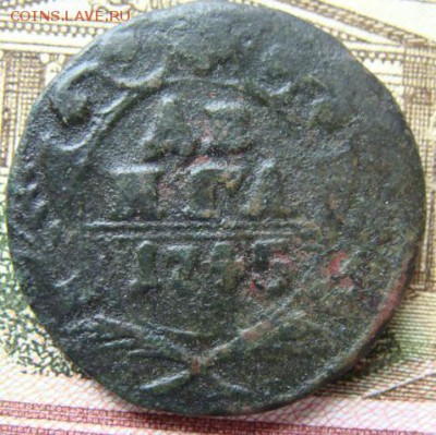 Денга 1745 до 22-00,14.07.2016 - DSC01771.JPG