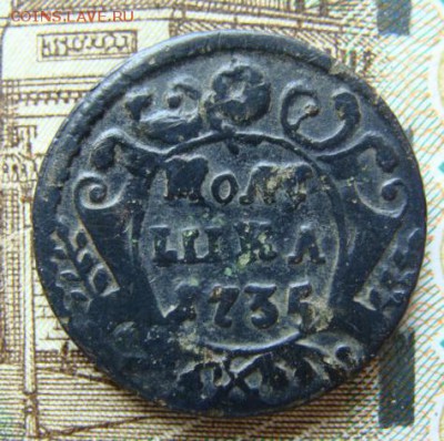 Полушка 1735  до 22-00,14.07.2016 - DSC01786.JPG
