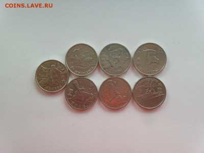 2 рубля 2000г. Города герои 33 шт. аук до 12.07.2016г. - 20160710_150848