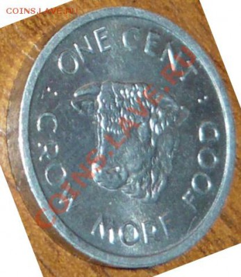 Сейшелы 1 цент.1972 г. До 27.11.10 г. 20-00 МСК. - Сейшелы.1