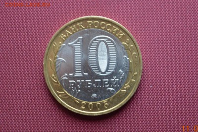 10 р Калининград раскол? - DSC_0388 (1280x850)