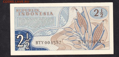 2р пресс до 13 07 - 98а