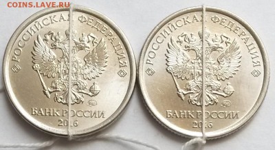1рубль 2016г ММД  Поворот  Окон 14.07.16 в 21.00 мск - аверс