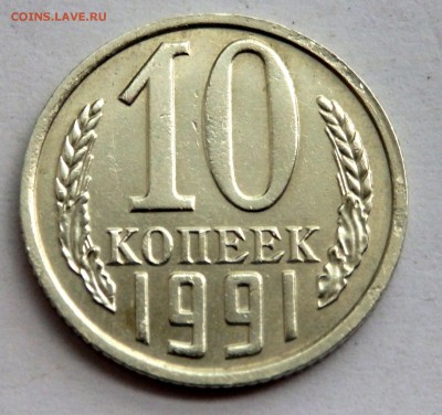 Д  до 13.07.2016 до 22-00 - P7112736.JPG