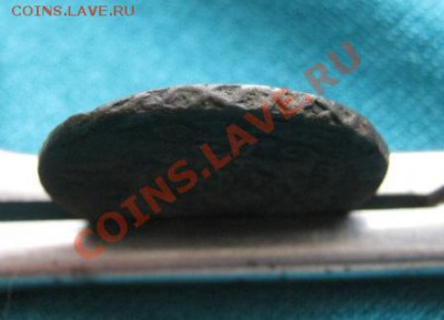 Полушка 1730 на кружке деньги - IMG_0476.JPG