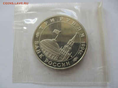 партизаны пруф в родной запайке - IMG_5891.JPG