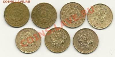 Re: 5 коп. 1930-1940 г.г. (7 шт.) до 26.11.2010 в 22.00 МСК - scan0011