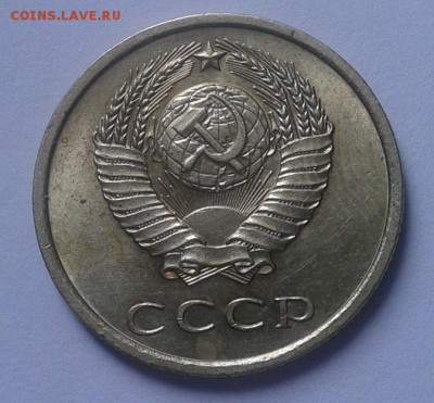20к 1974, 20к 1961 aUNC? UNC до 12.07.16 - Фото-0377