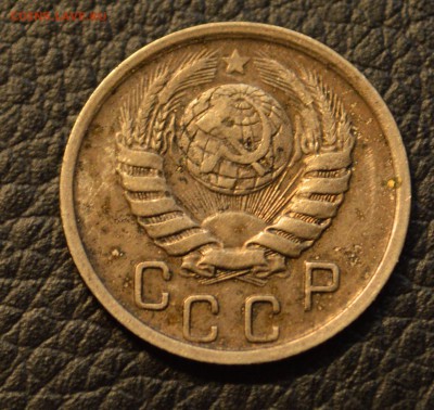 15 копеек 1943 три разных типа до 15,07 22-01 - DSC_8331.JPG