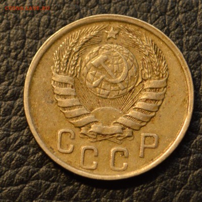15 копеек 1943 три разных типа до 15,07 22-01 - DSC_8334.JPG