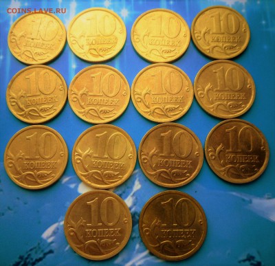 16 в 22-00 МСК - SAM_5640.JPG