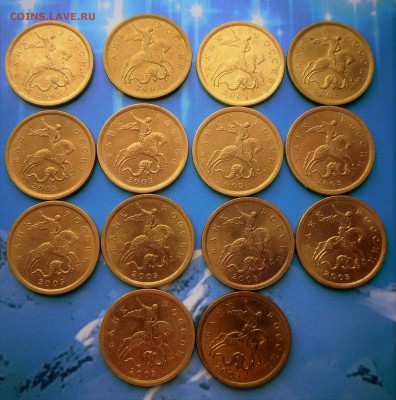 16 в 22-00 МСК - SAM_5639.JPG