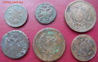 1 рубль 1814 М ф на оценку и другие монеты - SAM_4595.JPG