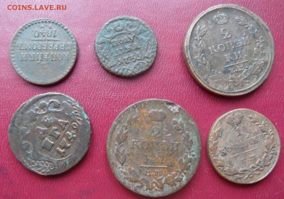 1 рубль 1814 М ф на оценку и другие монеты - SAM_4596.JPG