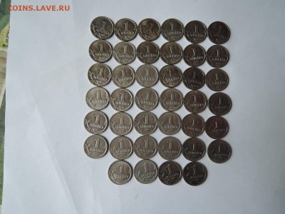 1 коп 1999 м-40 штук до 13.07.16  22-00 - DSCN3602.JPG