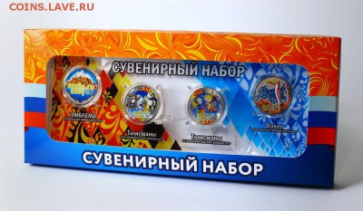 Монеты и банкноты, Новинка Трамп доллар - Набор СС2 4+0 Лед и Пламя в коробке