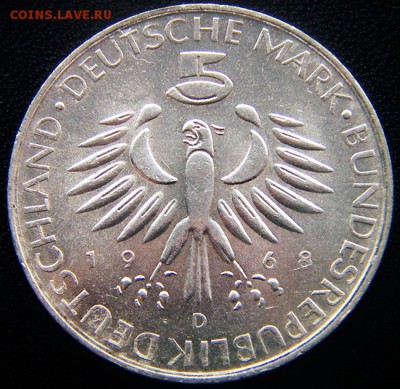 ФРГ_5 марок 1968 "Макс фон Петтенкофер"; до 11.07_22.34мск - 12469