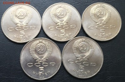 Софийский собор 5 шт. с 200 руб! до 17.07 22:00 - image-11-07-16-02-10-3