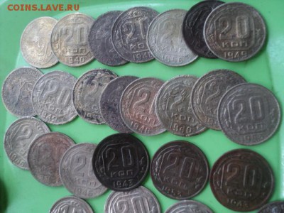 20-ти коп. с 1931 по 1953гг в кол. 30шт.  ок. 17.07.  23-00м - DSC01792[1].JPG