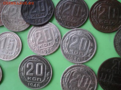 20-ти коп. с 1931 по 1953гг в кол. 30шт.  ок. 17.07.  23-00м - DSC01793[1].JPG