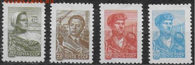 СССР 1958-1960. 9 стандартный выпуск . Офсет**** - 1958-1960. Девятый стандарт. Офсет