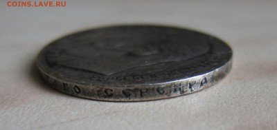 1 РУБЛЬ 1899г. (ЭБ) - 1р_7