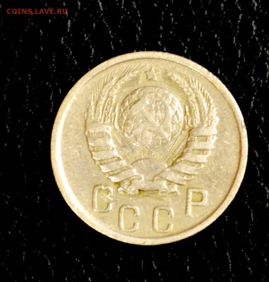 15 копеек, по годам до 57 оценка для продажи (пополняемая) - DSC_8381.JPG