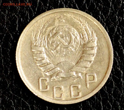 15 копеек, по годам до 57 оценка для продажи (пополняемая) - DSC_8392.JPG