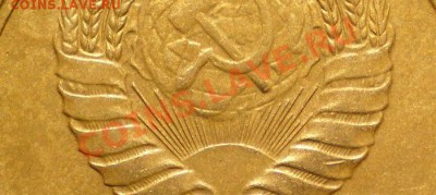 5 копеек 1939 г. до 25.11.10. в 22.00 мв - PB230062.2