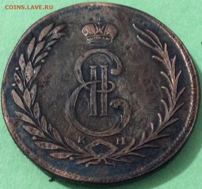Сибирские 5 копеек 1774 года. Фуфло? - 94066_big