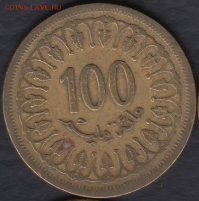 Тунис 100 миллимов 1960 до 12.07.2016 21-00 - 001 а