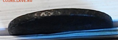 2 копейки 1763г, М.М. с 200-от, до 15.07.16г - 2016-07-11_19.26.52