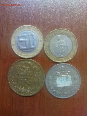 4 монетки, опознание и оценка - DSC01261.JPG