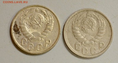 15 копеек, по годам до 57 оценка для продажи (пополняемая) - DSC_8401.JPG