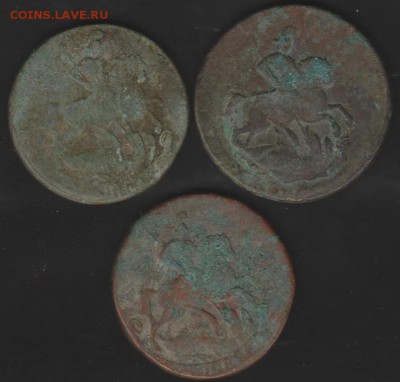 2 коп 1757,58,59 гг до 22.00  14 июля - Изображение 9600