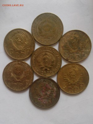ПОГОДОВКА 5 КОПЕЕК СССР 30=31=39=40=46=50=55 до 17.07. - IMG03737