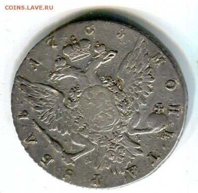 рубль 1765 - img140