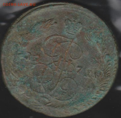 5 коп 1771 г кружок больше  до 22.00 14 июля - Изображение 9604