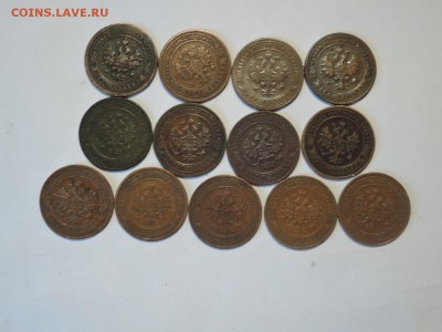 1 коп 1897-1913 13 штук до 13.07.16  22-00 - DSCN3611.JPG