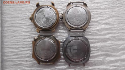 Часы Командирские - DSCF3665.JPG