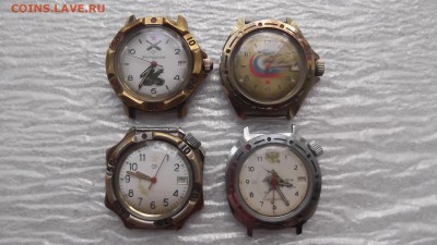 Часы Командирские - DSCF3658.JPG