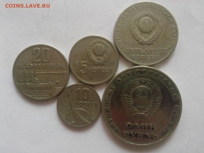 5о лет СОВЕТСКОЙ ВЛАСТИ до 17.07 - IMG03751