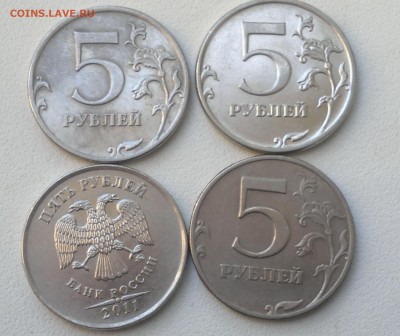 Большой лот расколов на 1,2,5 рублей - 2016-07-11-5611