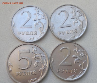 Большой лот расколов на 1,2,5 рублей - 2016-07-11-5615
