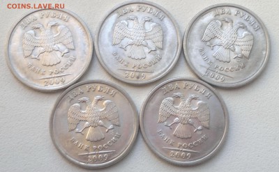 Большой лот расколов на 1,2,5 рублей - 2016-07-11-5616