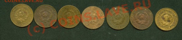 1 копейка 26-28. Все 7 разновидностей. - 1.26-28 А